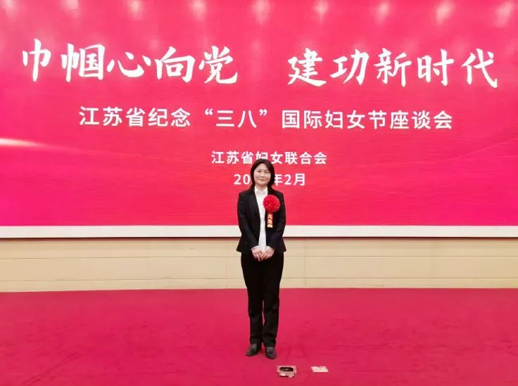 鷹游新立成技術(shù)創(chuàng)新班組獲“全國(guó)巾幗文明崗”！