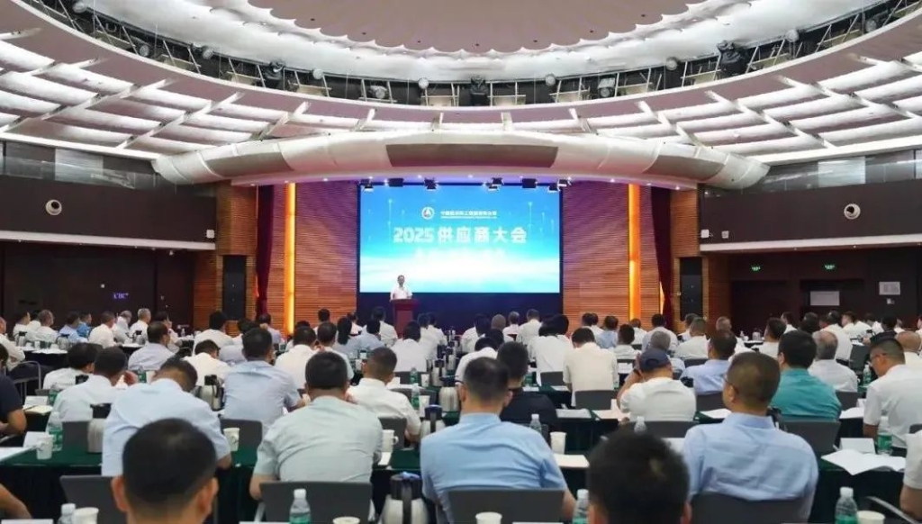 中復(fù)神鷹被航天科工集團(tuán)授予一級(jí)供應(yīng)商資質(zhì)